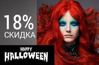 персона на климентовском переулке телефон. Смотреть фото персона на климентовском переулке телефон. Смотреть картинку персона на климентовском переулке телефон. Картинка про персона на климентовском переулке телефон. Фото персона на климентовском переулке телефон